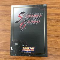 スクランブルギャザー カード ゲッタードラゴン レア 47 サムネイル 2