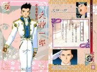 カード サクラ大戦 まとめ No 10 11 12 13 14 15 16 17 18 19 天田 アマダ サムネイル 7