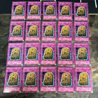 Yu-Gi-Oh Magic Exploration Stone Tablet 20 Cards Lot