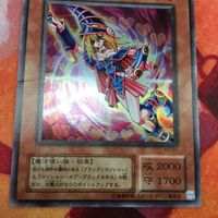 IT220502-1061 ブラック・マジシャン・ガール 2期 スーパーレア YU-01 遊戯王 サムネイル 3