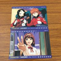 Carddass Masters Martian Successor Nadesico Card Lot 5 サムネイル 5