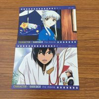 Carddass Masters Martian Successor Nadesico Card Lot 5 サムネイル 3
