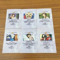 Carddass Masters Martian Successor Nadesico Card Lot 5 サムネイル 2