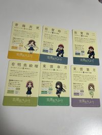sprite 恋と選挙とチョコレート カード まとめ ボイスコレクションカード 東雲 _1499 サムネイル 6