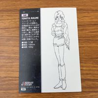 カード トレカ まとめ ガンダム カードダスマスターズ 154 156 159 160 165 サラ ランスロー ジャミル トーニャ ガロード 15 サムネイル 8