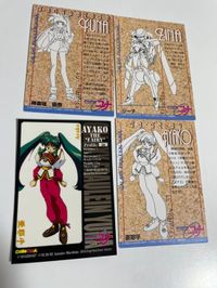 銀河お嬢様伝説ユナ ユナ カード キラ まとめ ハドソン サムネイル 3