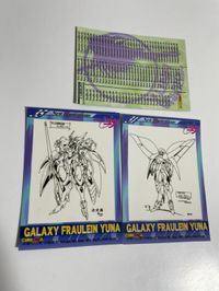 銀河お嬢様伝説ユナ ユナ カード キラ まとめ ハドソン サムネイル 5