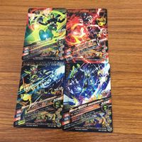 ガンバライド ライジング カード 01 まとめ ゼロワン 001 アークワン 17 サムネイル 6