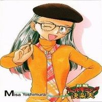 山王百合花 M-1号 吉村美佐 PSIKYO 彩京 対戦ホットギミック 快楽天 カード まとめ サムネイル 6