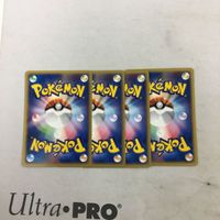 ポケモンカード 新裏面 ４枚 eカード くさエネルギーカード 36 サムネイル 2