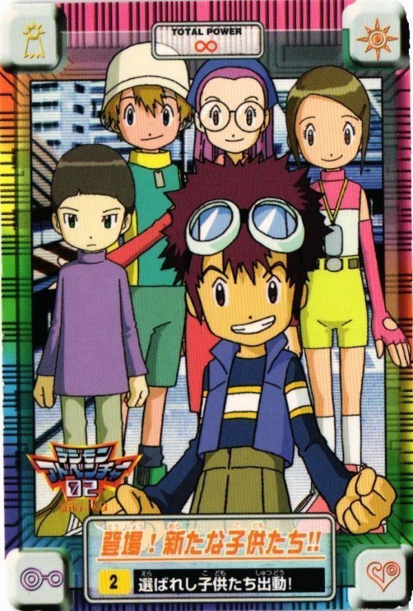 Digimon Adventure 2 Hikari Takeru Carddass Card Game