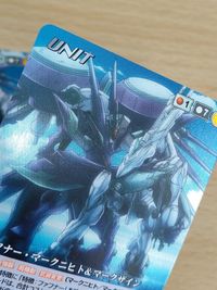 Crusade Fafner Mark Nicht Mark Zain Promo P00 サムネイル 2