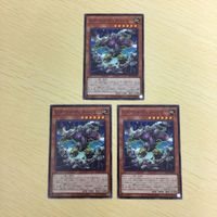 遊戯王 ノーマル カード トレーディングカード Gゴーレムロックハンマー まとめ サムネイル 1