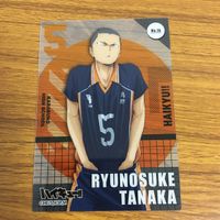 カード トレカ まとめ ハイキュー 影山 飛雄 日向 翔陽 月島 蛍 田中 龍之介 17 サムネイル 9