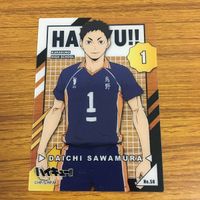 カード トレカ まとめ ハイキュー 影山 飛雄 日向 翔陽 月島 蛍 田中 龍之介 17 サムネイル 7
