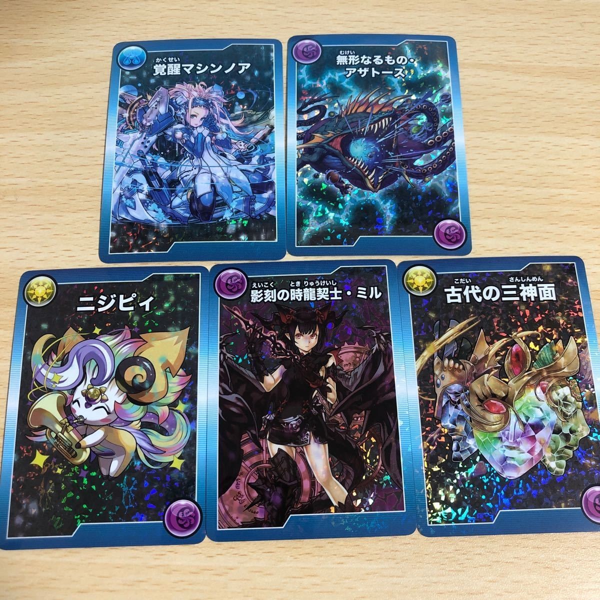 カード パズドラ モンスターメモリーカード まとめセット 影刻の時龍契士・ミル 覚醒マシンノア アザートス 古代の三神面
