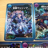 カード パズドラ モンスターメモリーカード まとめセット 影刻の時龍契士・ミル 覚醒マシンノア アザートス 古代の三神面 サムネイル 2