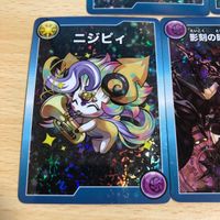 カード パズドラ モンスターメモリーカード まとめセット 影刻の時龍契士・ミル 覚醒マシンノア アザートス 古代の三神面 サムネイル 6