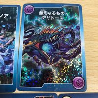 カード パズドラ モンスターメモリーカード まとめセット 影刻の時龍契士・ミル 覚醒マシンノア アザートス 古代の三神面 サムネイル 3