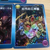 カード パズドラ モンスターメモリーカード まとめセット 影刻の時龍契士・ミル 覚醒マシンノア アザートス 古代の三神面 サムネイル 4
