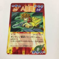 シャーマンキング 超 占事略決 カード トレカ まとめ 人間霊 落としの五郎 拷問三郎 ジャキー ジャン 月心 スーパーレア 8 サムネイル 4