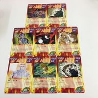 シャーマンキング 超 占事略決 カード トレカ まとめ 人間霊 落としの五郎 拷問三郎 ジャキー ジャン 月心 スーパーレア 8 サムネイル 1