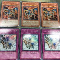 IT211210-38 IT211210-40 IT211210-39 IT211210-41 遊戯王 神秘の代行者 創世の預言者 ダークブ サムネイル 4