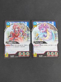 神羅万象 カード No.062 桃華仙ミヤビ No.068 キュユラ まとめ BANDAI こどもの館 2008