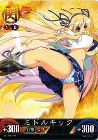 fy23mj-32 閃乱カグラ 葛城 ミドルキック PR 非売品 カード