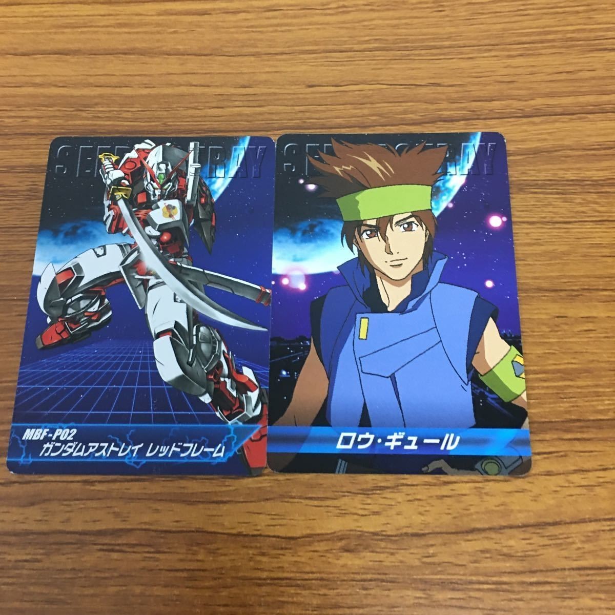 ガンダム カード トレカ まとめ 55
