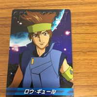 ガンダム カード トレカ まとめ 55 サムネイル 3