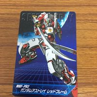 ガンダム カード トレカ まとめ 55 サムネイル 2