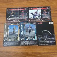 カード トレカ まとめ 仮面ライダー 電王 アックスフォーム ロッドフォーム ガンフォーム ダイナミックチョップ 銃の名手 19 サムネイル 2