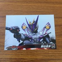 カード トレカ まとめ 仮面ライダー 電王 アックスフォーム ロッドフォーム ガンフォーム ダイナミックチョップ 銃の名手 19 サムネイル 9