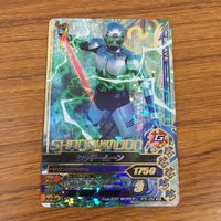 カード トレカ まとめ ガンバライジング SR ライダーマン バイオライダー シャドームーン 23 サムネイル 9