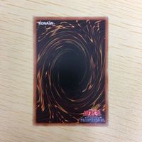 遊戯王 ノーマル カード トレーディングカード らくがきじゅうーすてご まとめ サムネイル 7