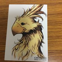 ファイナルファンタジー Ⅹ カード まとめ 40 サムネイル 7