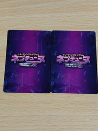 B076[HR]：アポカリプス・ノヴァ アンリミテッドヴァーサス ハードブレイク HR サムネイル 4