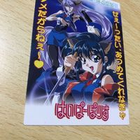 はいぱーぽりす カード まとめ キラ レア プロモ 非売品 ハイパーポリス アマダ a961 0420 o4-1 サムネイル 3