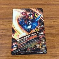 カード トレカ まとめ ガンバライジング SR セイバー ゼロツー 60 サムネイル 10