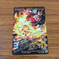 カード トレカ まとめ ガンバライジング SR セイバー ゼロツー 60 サムネイル 6