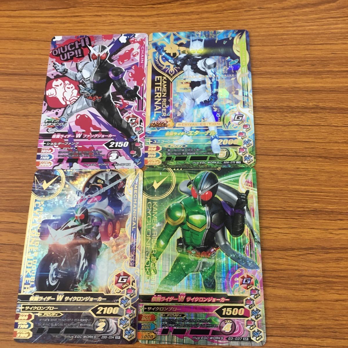 ガンバライド ライジング カード 仮面ライダー W まとめ エターナル LR W SP 42