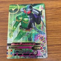 ガンバライド ライジング カード 仮面ライダー W まとめ エターナル LR W SP 42 サムネイル 5