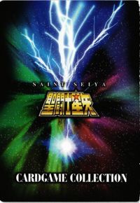 聖闘士星矢 聖衣 ペガサスクロス カードゲーム コレクション 星矢 カード サムネイル 2