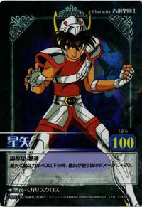 Saint Seiya Cloth Pegasus Cross Card Game Collection Card