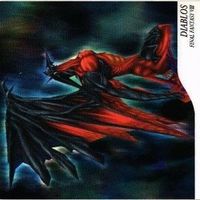 ディアボロス オーディン エデン ドンペリ FF8 ファイナルファンタジー アートミュージアム カード まとめ サムネイル 2