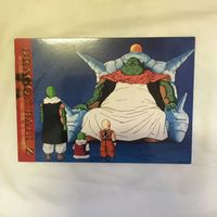 Dragon Ball Card Lot Piccolo Bulma Trading Card サムネイル 4