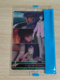 Rare Sealed Gundam 00 Double O Tieria Arde Wafer Card