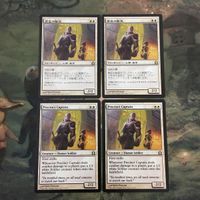 MTG マジックザギャザリング カード まとめ RTR 管区の隊長/Precinct Captain 4枚セット 51 サムネイル 1
