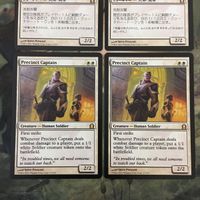 MTG マジックザギャザリング カード まとめ RTR 管区の隊長/Precinct Captain 4枚セット 51 サムネイル 2